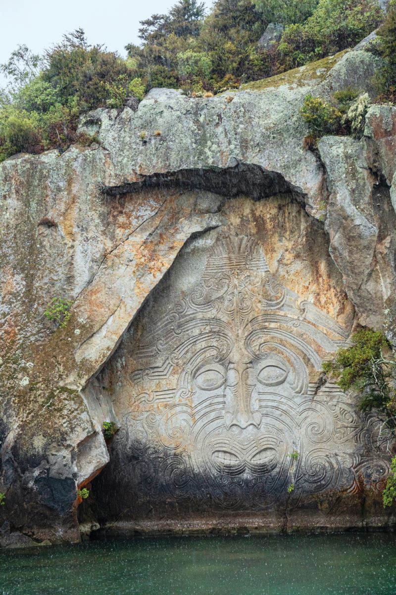 Mine Bay Maori rock carvings, Lake Taupo