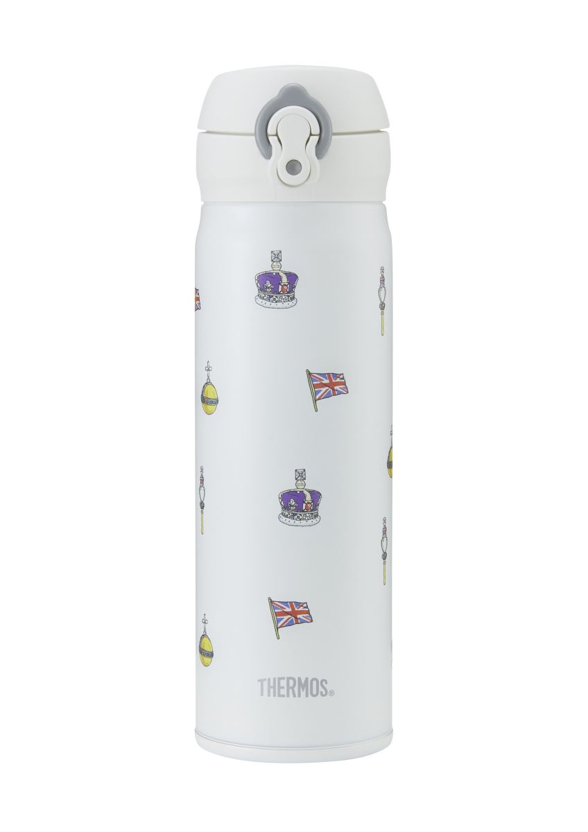 Thermos The Coronation Superlight Direct Drink Flask