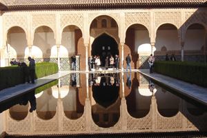 Alhambra