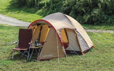 The Amenity Dome S pitched