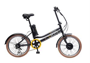 The lightweight bike