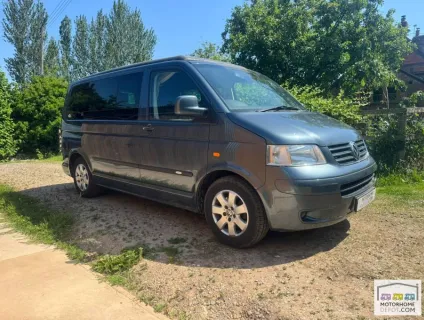 Volkswagen Bilbos  2005
