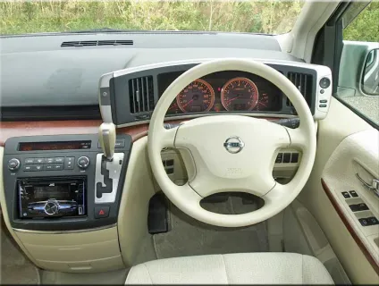 Nissan Elgrand Campervan Conversion 2020