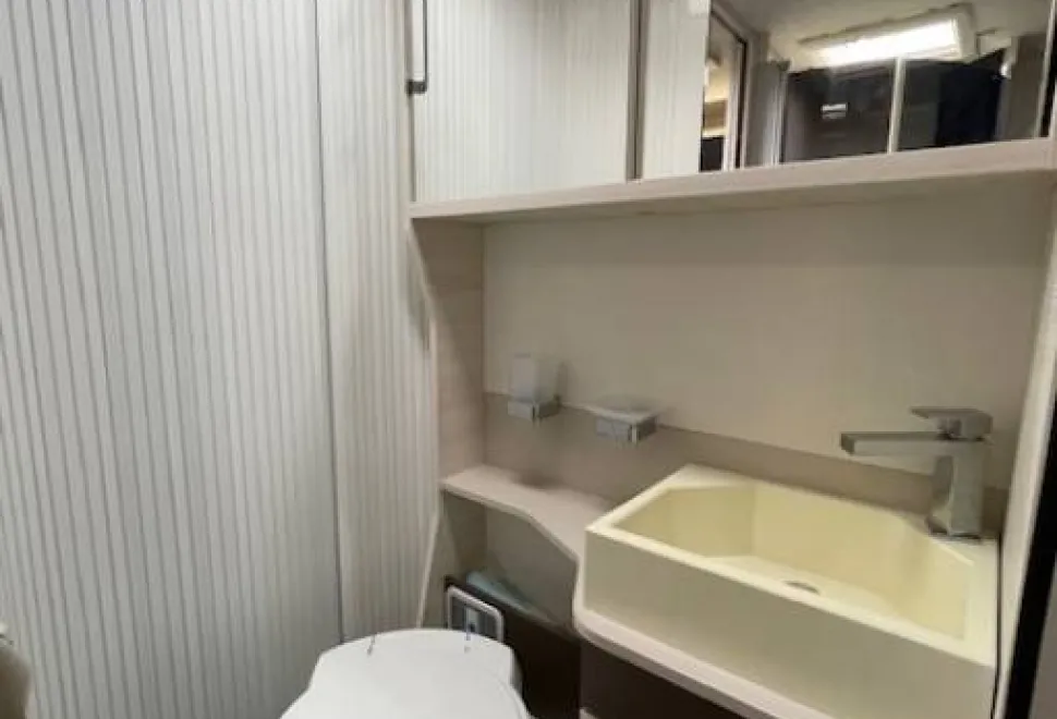 Chausson Welcome Premium 738XLB 2020