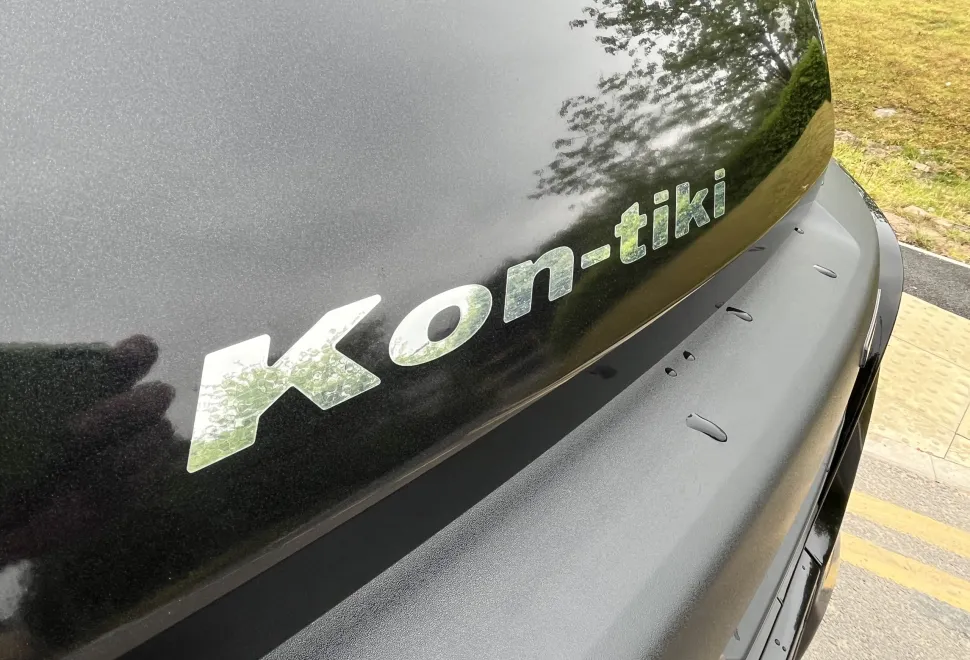 Swift Kon-Tiki 894 