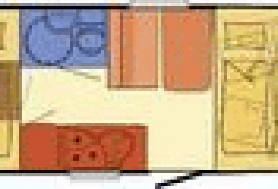 I 5871