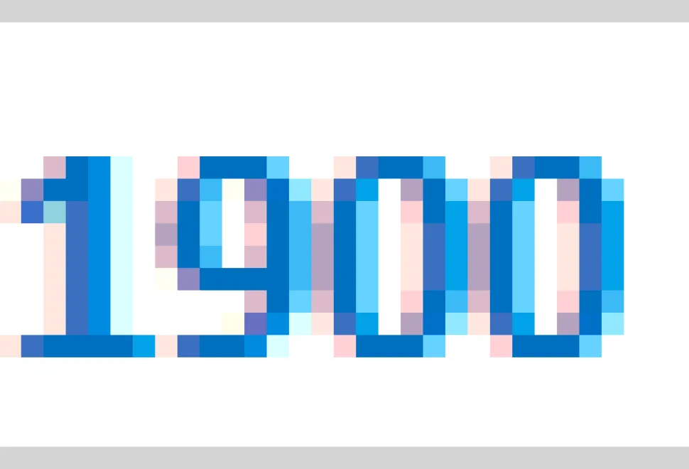 98 MB