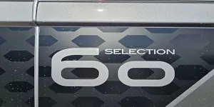 Adria Twin 60 Years Selection graphic