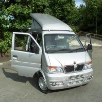 Cutie 2 berth