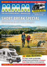 front cover of mmm