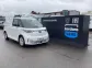 Volkswagen Id Buzz Commerce 2024