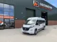 Autocruise  Select 184 2017/17<br
