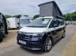 Volkswagen  California Ocean 2024