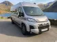 Auto-Sleeper  Fiat Van Conversion Symbol Plus 2025