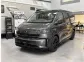 Bespoke  Explore VW Transporter T7 Camper Van 