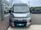 Swift  Carrera 122 2026